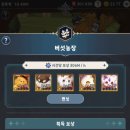 권호농장 네이버블로그