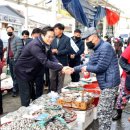 신북5일시장 이미지