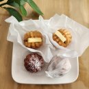 김해율하유치원 | 율하 복호두 김해답례품 설날 선물세트 율하간식 디저트 추천