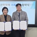 (주)에스와이이노테크 이미지