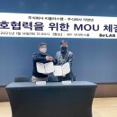 비플러스