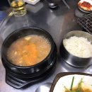 염포시장(신전시장) 이미지