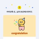 불구이돈비래점