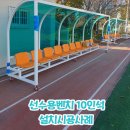 영도산업주식회사 이미지