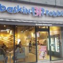 아디다스하양점 이미지