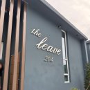 포항 더리브 풀빌라펜션2 이미지