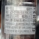 피치앤크림케이크샵 | 편의점에서 만난 아이스박스 ! 가볍게 즐기기 좋은 쿠키앤크림 케이크 솔직 후기