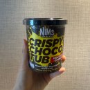 크리스피(Crispy) | NIMS CRISPY CHOCO TUB(님스 크리스피 초코 컵) 후기
