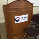 인천세무서 이미지