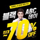 성원할인마트 이미지