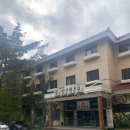 꼭지공인중개사사무소 이미지