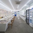 화이트안경점 이미지