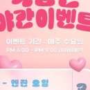 강남카센타 이미지