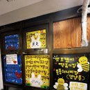 태희상회 이미지