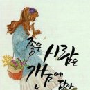 동신지에프 이미지