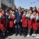 당내경로당 뉴시스