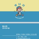 신완마을휴먼시아7단지 | 광주 광산구 신완마을휴먼시아7단지LH 이사입주청소