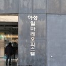 대성여관 네이버블로그