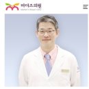 마더즈의원 이미지