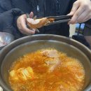 백채김치찌개신원점