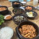 제일한의원 이미지