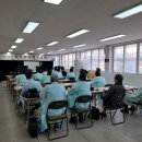 봉화향교 서울뉴스통신