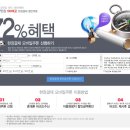카타고 네이버블로그
