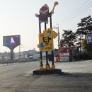 고성탈박물관 이미지