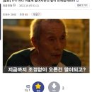 무궁화꽃이피었습니다