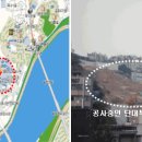 용산-현장-600 이미지