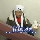 스페이스원 이미지