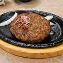 해림호 회 포차