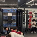 용인대 SM 복싱 클럽 운양점 11관 이미지