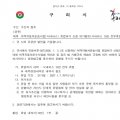 889008 네이버블로그