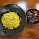 태림각