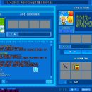리토