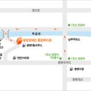 co-worker 연락주세요^^ 이미지