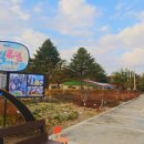 육림골프연습장 이미지