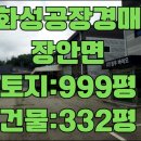 청우바이오