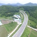 국도24호 이미지