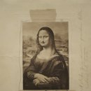 명화 속 인문학 여행 이미지