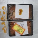 이화수전통육개장두정점 이미지