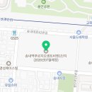 소사구 송내대로30번길 21 이미지