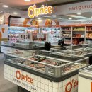 킴스클럽 앞 이미지