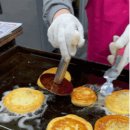 원조언양옛날곰탕 이미지