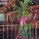 크라운호프 운정교하점 이미지