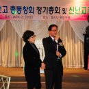 가천고등학교 이미지