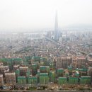 현대산업공인중개사사무소 이미지