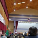 제주동초등학교 병설유치원 이미지