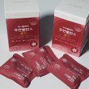 아모레서구제일